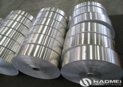 3104 Aluminum Strip | Aluminium Strip 3104