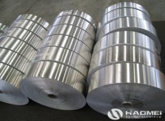 Aluminum Strip For Transformer Winding | Transformer Aluminum