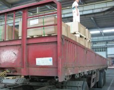 Haomei aluminum strip export to Nigeria