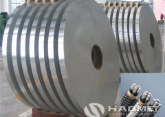 Aluminum Strip for Cable | Cable Aluminum Strip