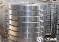 Aluminum Strip For Closure | Aluminum Closure Strip