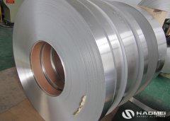 Aluminum Foil For Transformer | Aluminum Foil For Transformer