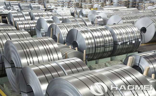 aluminum strip price