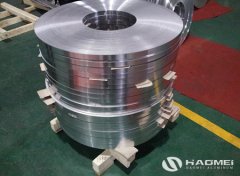 Aluminum Strip for Insulating Glass|Insulating Glass Aluminum