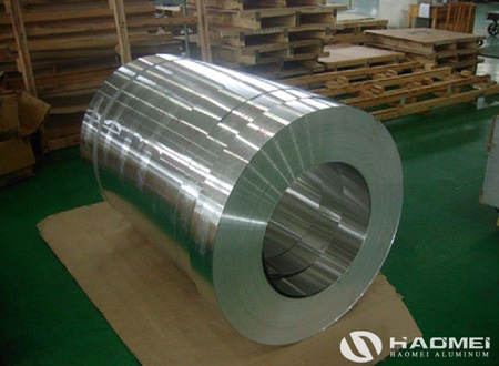 Aluminium Strip for Fin Radiator | Aluminum Fin Str
